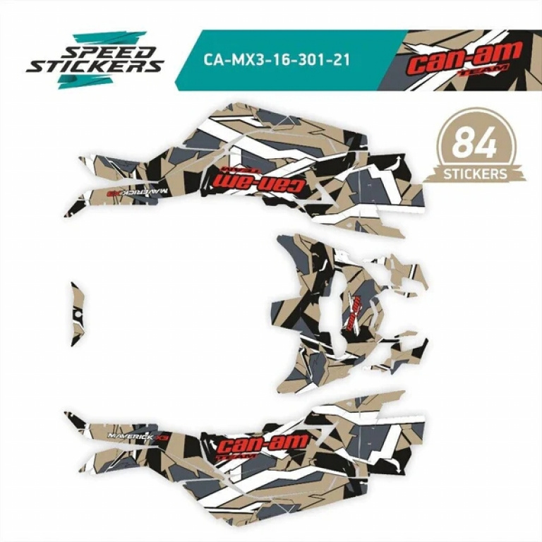 Geometric Beige-White for Can-Am Maverick X3 2 Doors